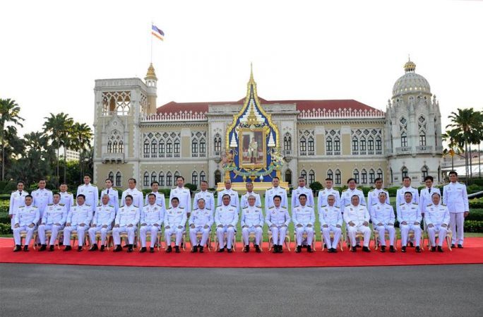 태국 새 내각 정식 취임 선서