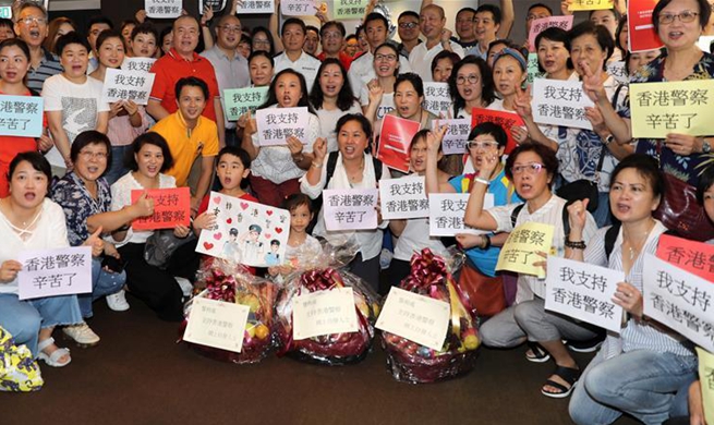 홍콩, 17일 ‘폭력 반대, 홍콩 구제’ 대형 집회 가질 예정