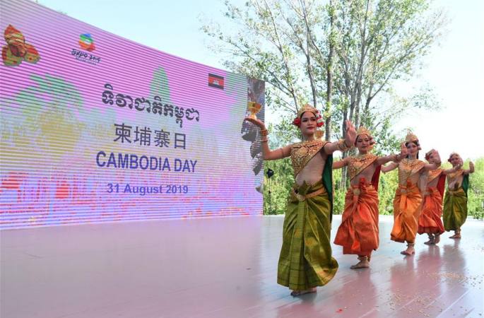 베이징세계원예박람회, ‘캄보디아 국가의 날’ 맞아