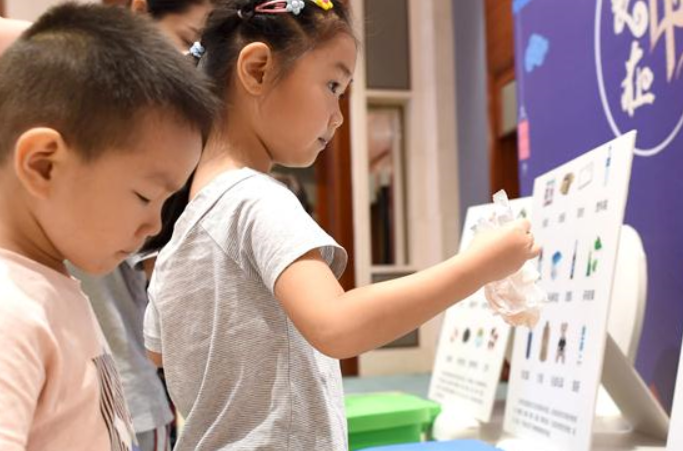 항저우: 유아기부터 배우는 쓰레기 분류 배출
