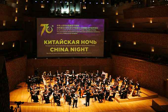 러시아 마린스키 극장서 '중국의 밤' 콘서트 공연