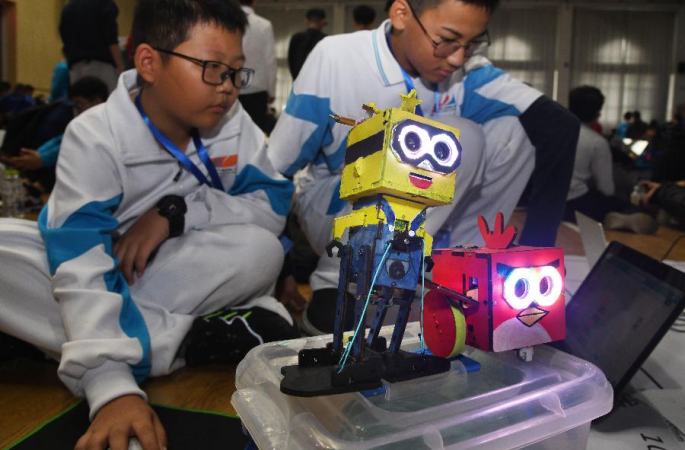 2019년 중국 스마트로봇대회 칭다오서 개최