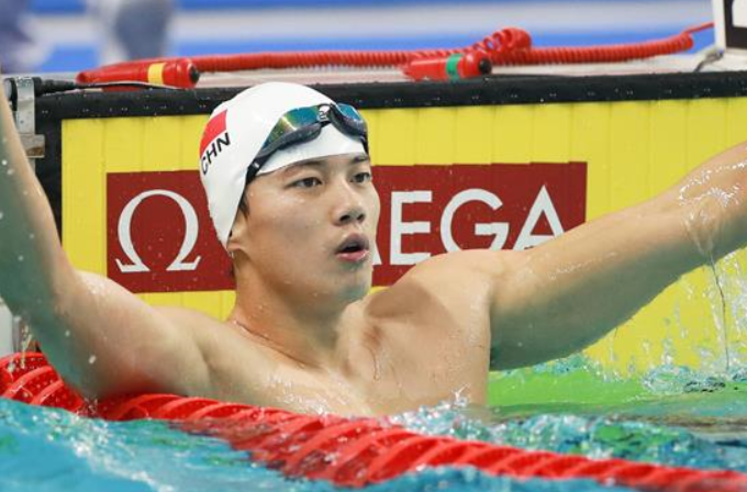 수영—中 선수 왕순, 남자 200m 개인 혼영 결승전서 우승