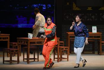 현대판 산시 전통극 ‘기봉가’ 중국연극제서 선봬