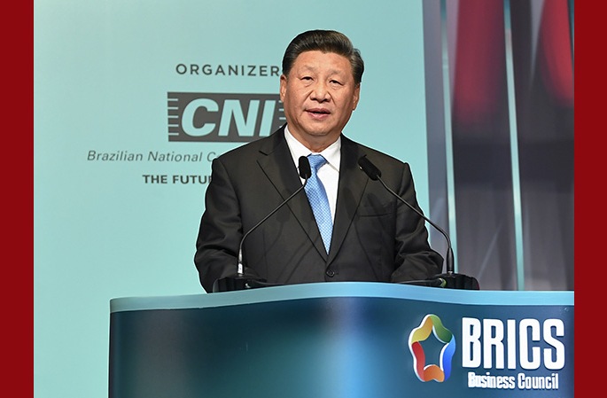 시진핑 中 국가주석, 브릭스 공상포럼 폐막식 참석 및 연설