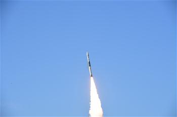 중국 ‘지린1호’ 가오펀 02A 위성 발사 성공