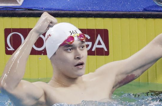 쑨양, FINA 챔피언스 시리즈(베이징 경기) 남자 200m 자유형 결승전서 우승