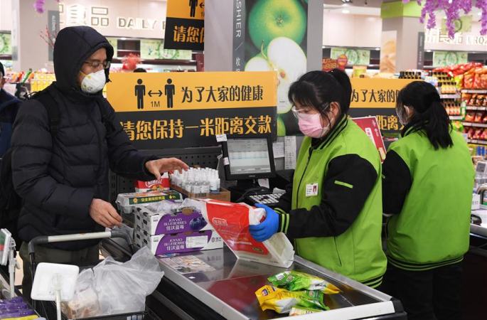 베이징: 슈퍼 관리 강화, 쇼핑 안전 보장