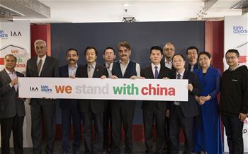 印 상공업계 인사, 중국 코로나19 극복 지지 원탁회의 개최