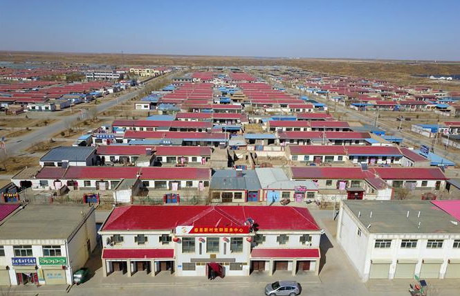 행복한 생활로 ‘이사’--간쑤구랑현 탈빈곤 영상
