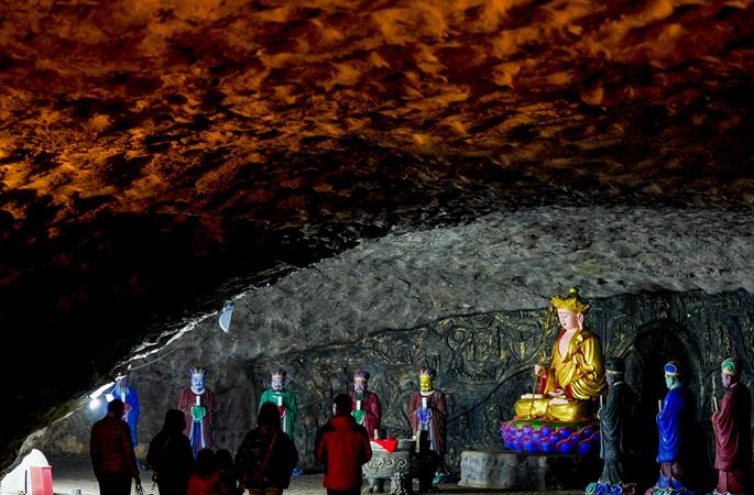 충칭 난촨: 세계 자연유산 진포산 관광지 점진적 개방