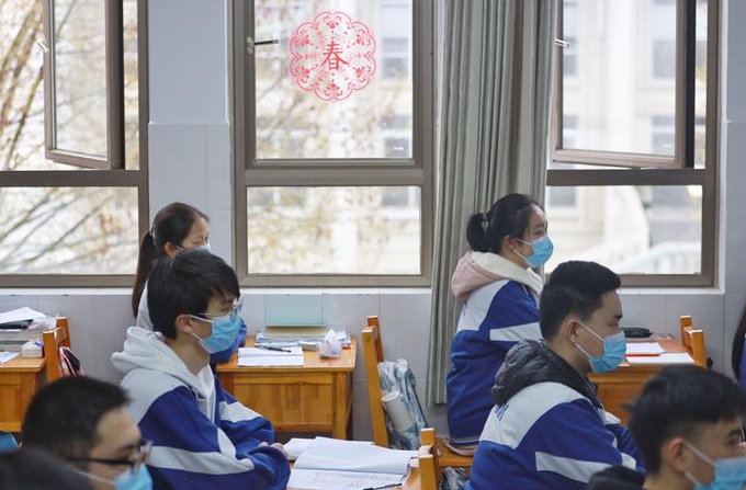 구이저우 중3·고3 학생 개학…수업 재개