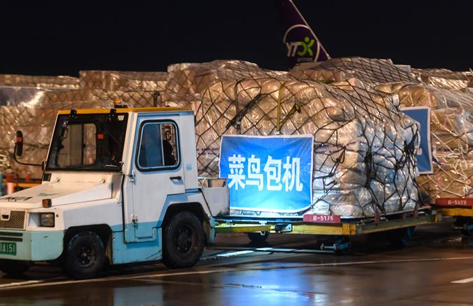 항저우: 국제 신항로 긴급 개통…크로스보더 물류 중단되지 않도록 확보