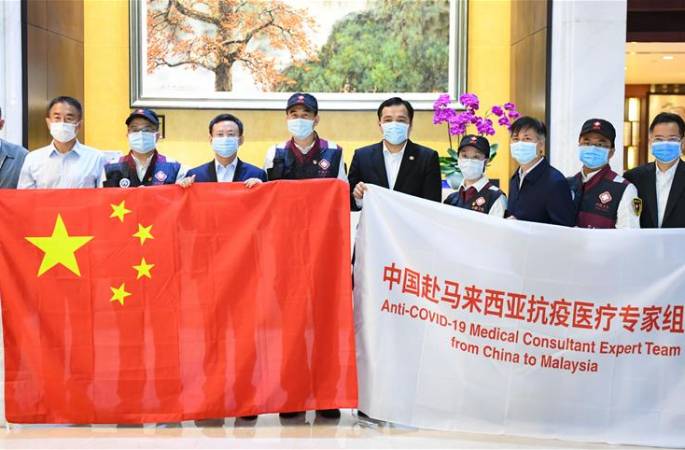 말레이시아 파견 중국 방역의료 전문가팀 광저우서 출발