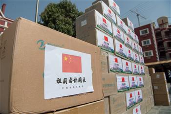 주이집트 중국 대사관, 유학생들에게 ‘건강가방’ 배포