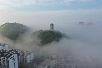 구이저우 푸취안, 짙은 안개…몽환적 풍경