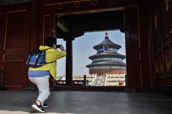 베이징: 톈탄궁위안 치녠뎬 등 부분 재개방