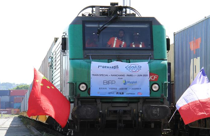 중국서 온 첫 방역물자 전용열차, 프랑스 파리에 도착