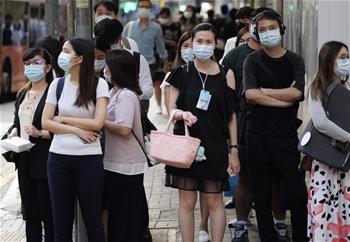홍콩, 코로나19 신규 확진자 145명…전염병 폭발 이래 일일 확진자수 최고치 경신