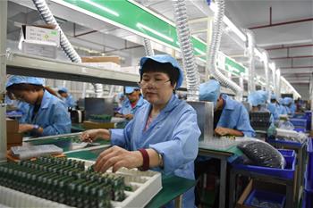 푸젠 난안: 소형 무전기로 큰 산업 일궈