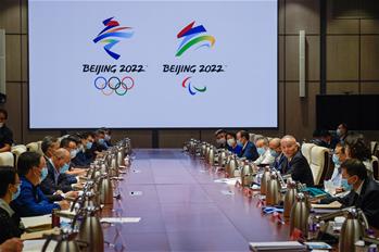 베이징 동계올림픽조직위원회 위원장 업무회의 개최…동계올림픽 개최 중점 업무 검토