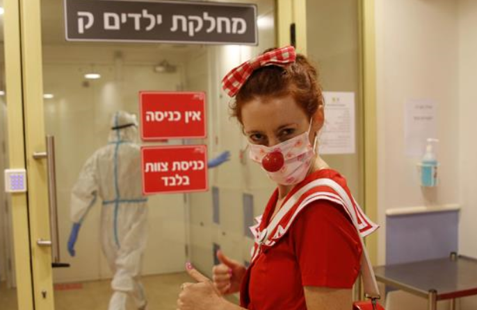 이스라엘: 코로나19 기간 환자에게 즐거움 주는 ‘클라운 닥터’