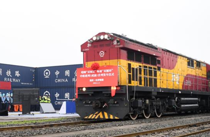 중국-유럽 화물열차(충칭-청두)호 첫 열차 발차