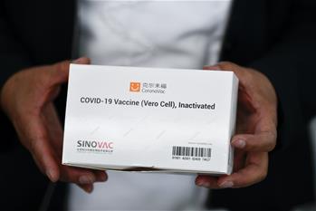 멕시코, 중국 시노백 코로나19 백신 접종 개시
