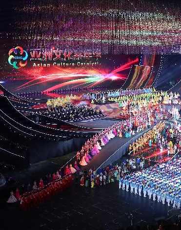 (아시아문명대화대회) 아시아 문화 카니발 베이징서 거행  